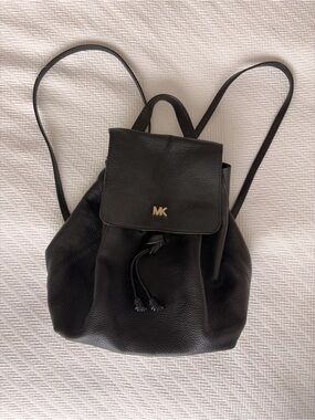 Michael Kors leather backpack